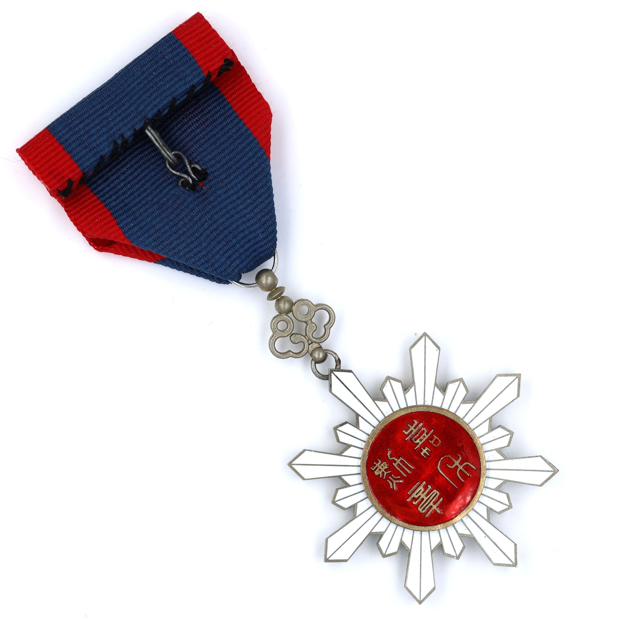 Republic of China Order of Golden Grain 6th Class Medal – Full-Size Copper detail view 4