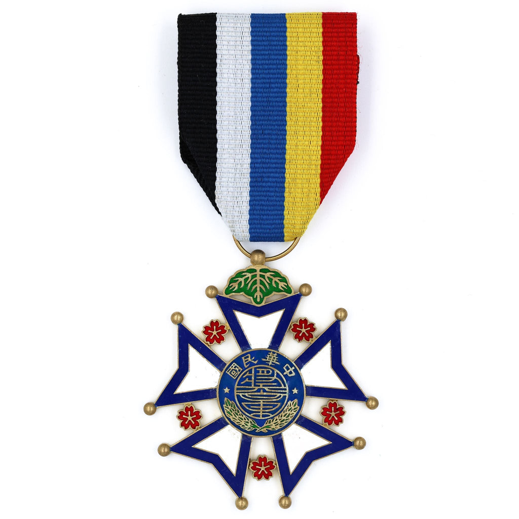Republic of China Army and Navy Medal, Gold Class, 1912 – Full-Size detail view 2