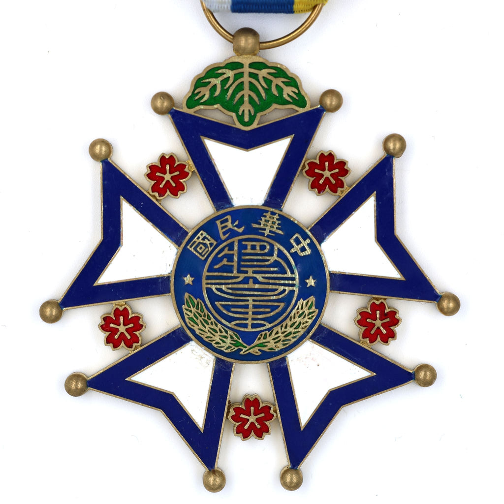 Republic of China Army and Navy Medal, Gold Class, 1912 – Full-Size detail view 3