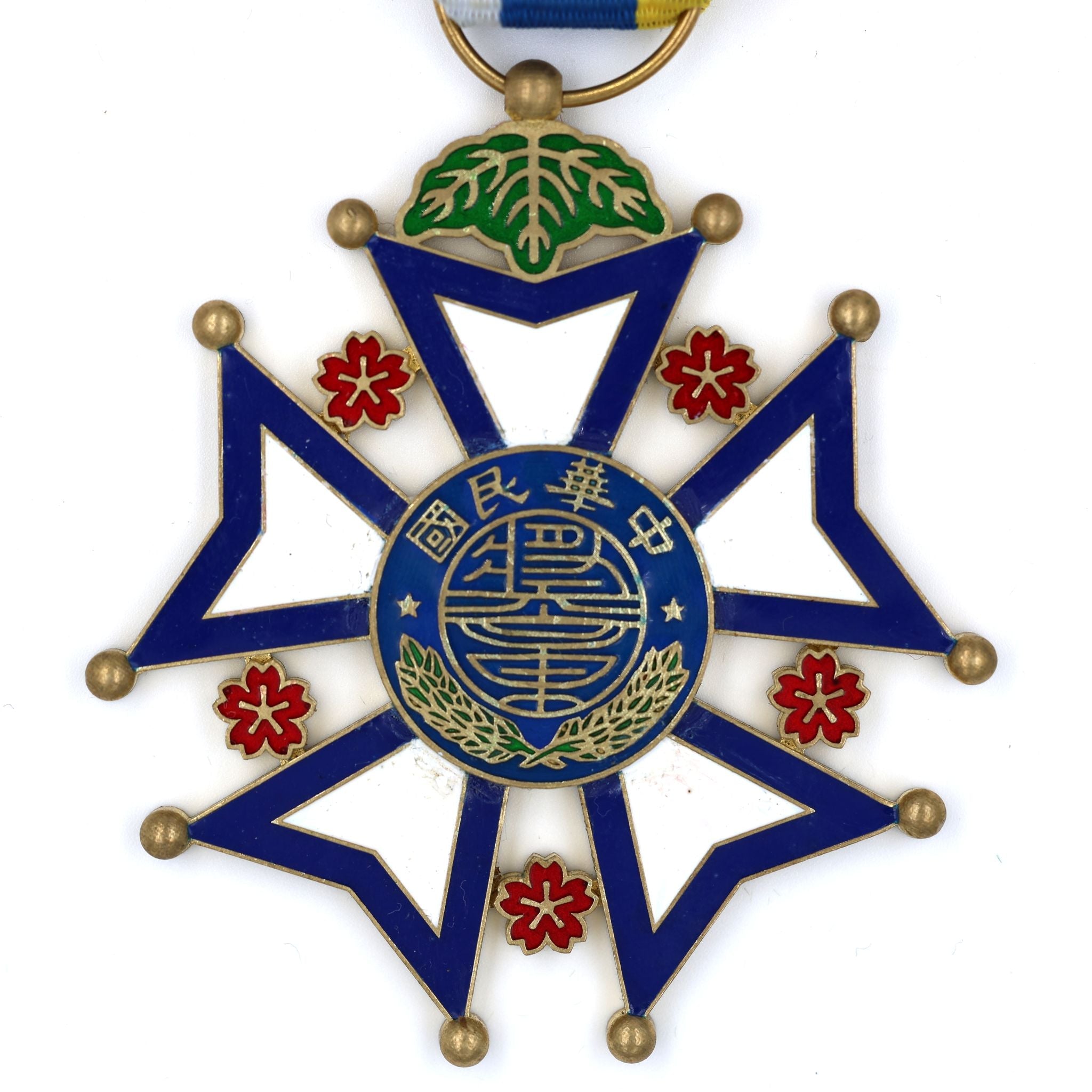 Republic of China Army and Navy Medal, Gold Class, 1912 – Full-Size detail view 3