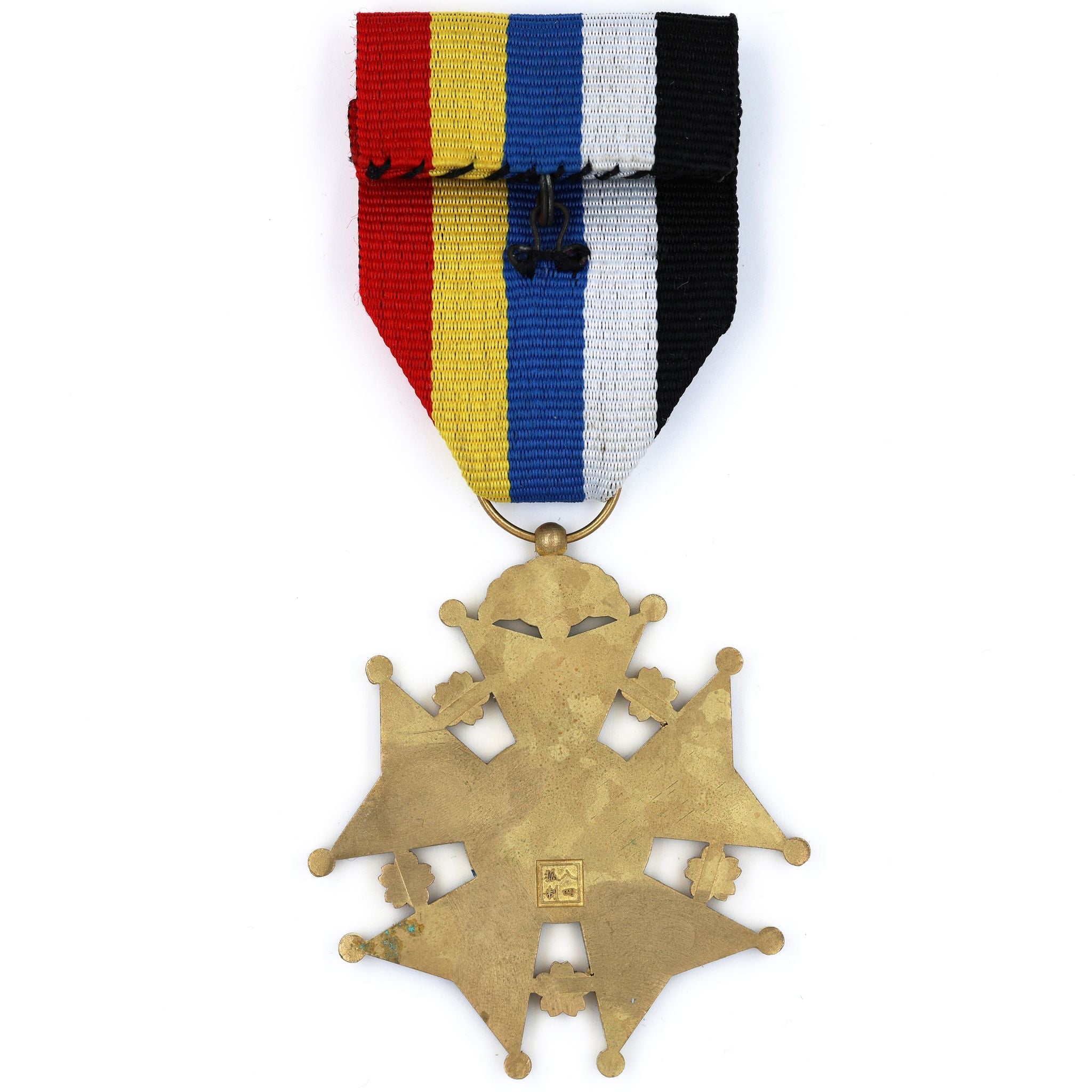 Republic of China Army and Navy Medal, Gold Class, 1912 – Full-Size detail view 5