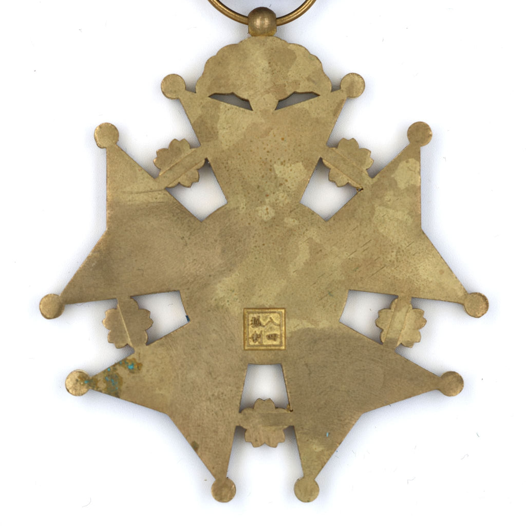 Republic of China Army and Navy Medal, Gold Class, 1912 – Full-Size detail view 7