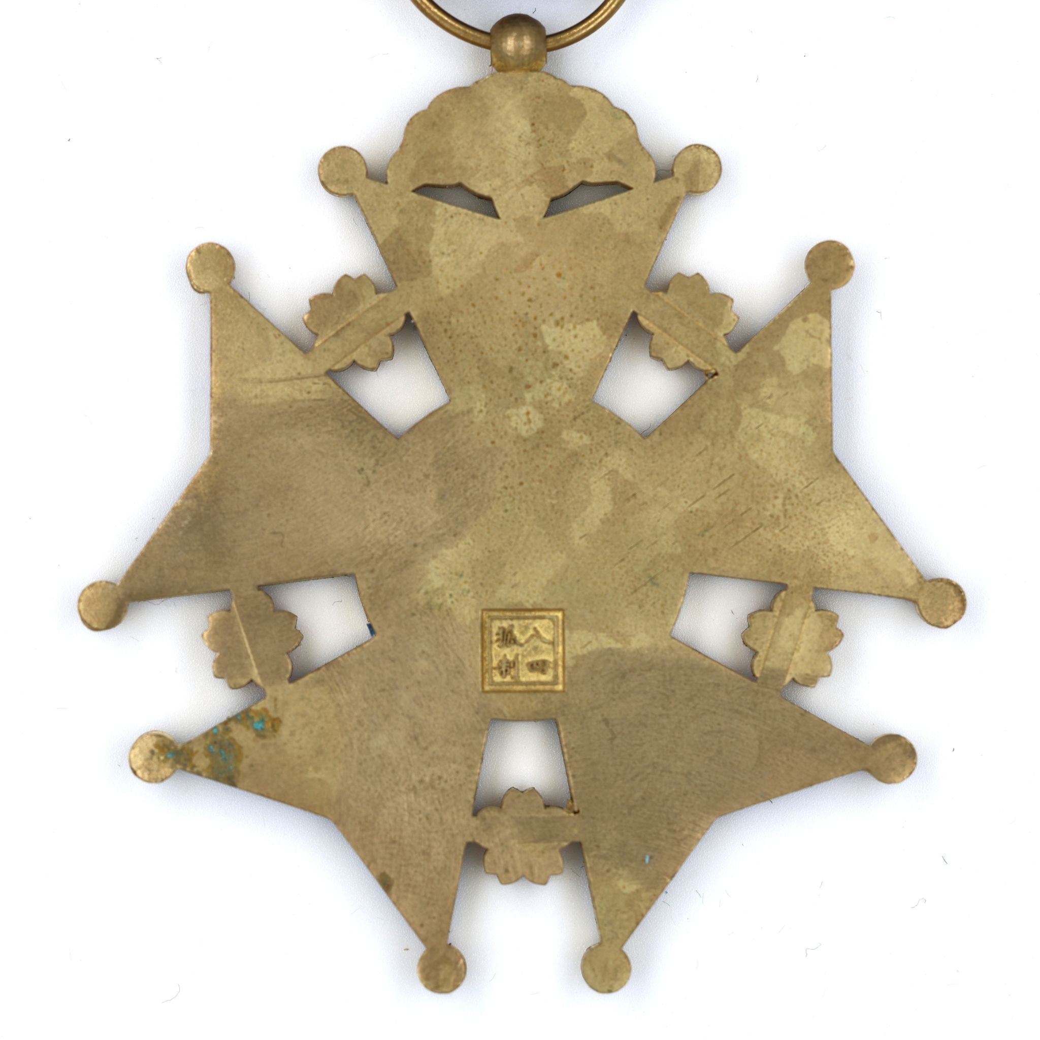 Republic of China Army and Navy Medal, Gold Class, 1912 – Full-Size detail view 7