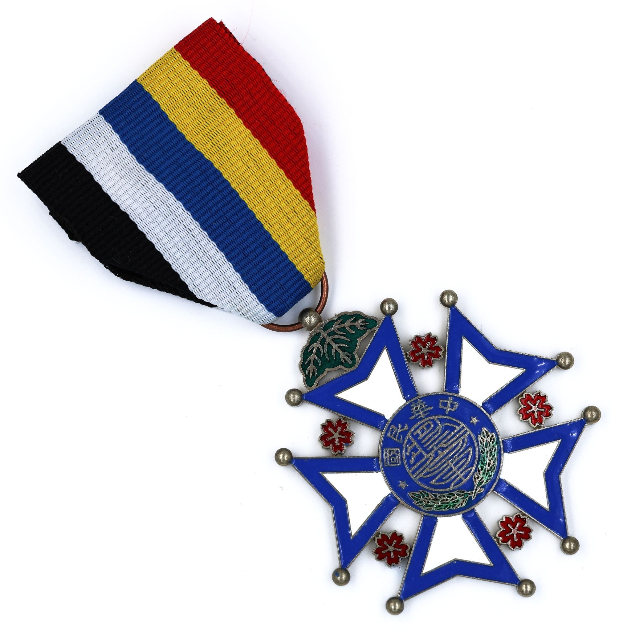 Republic of China Army and Navy Medal, Silver Class, 1912 – Full-Size Solid Copper detail view 3