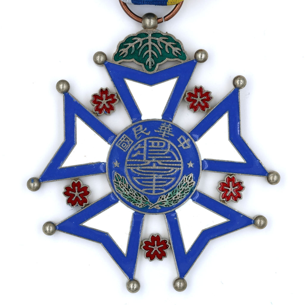 Republic of China Army and Navy Medal, Silver Class, 1912 – Full-Size Solid Copper detail view 4
