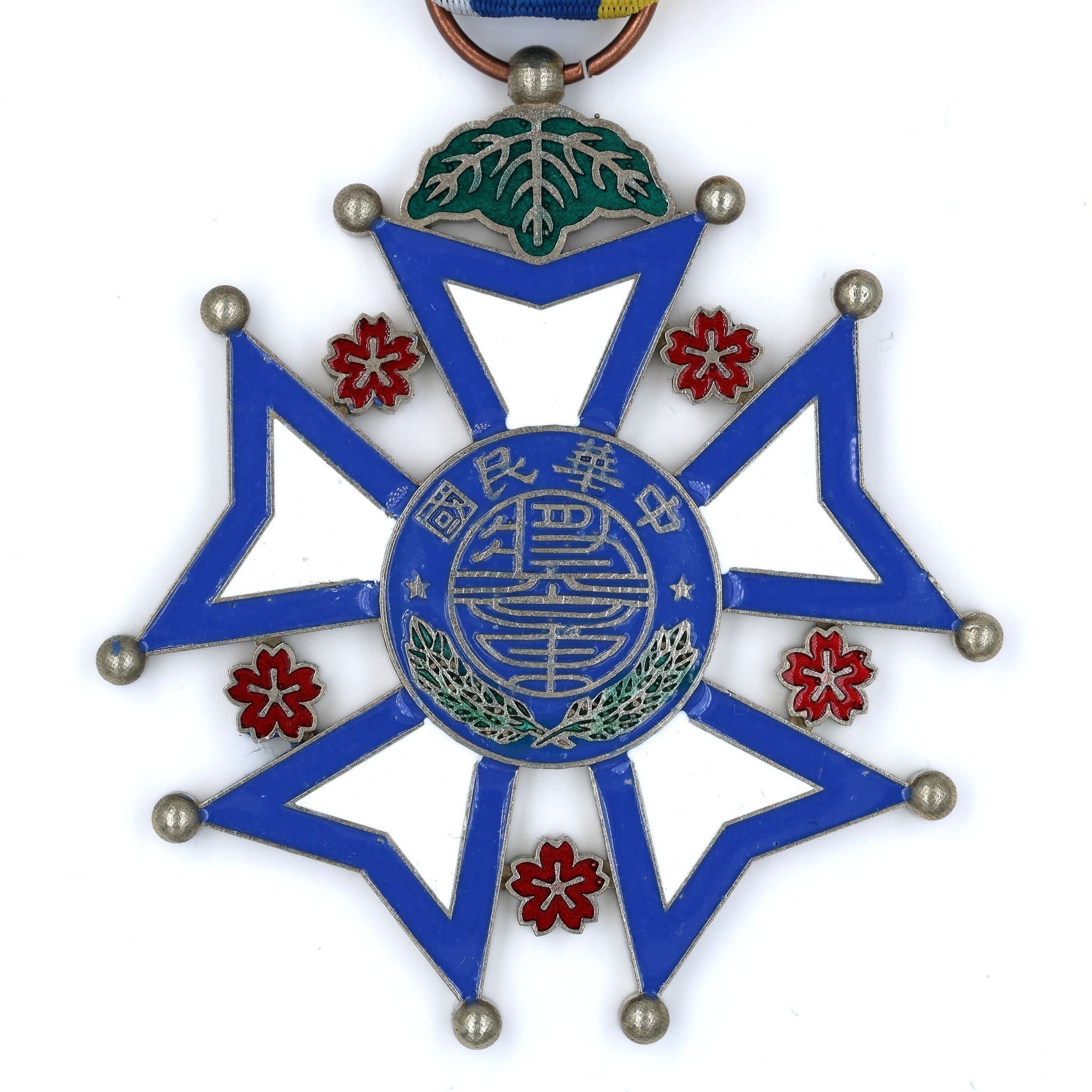 Republic of China Army and Navy Medal, Silver Class, 1912 – Full-Size Solid Copper detail view 4