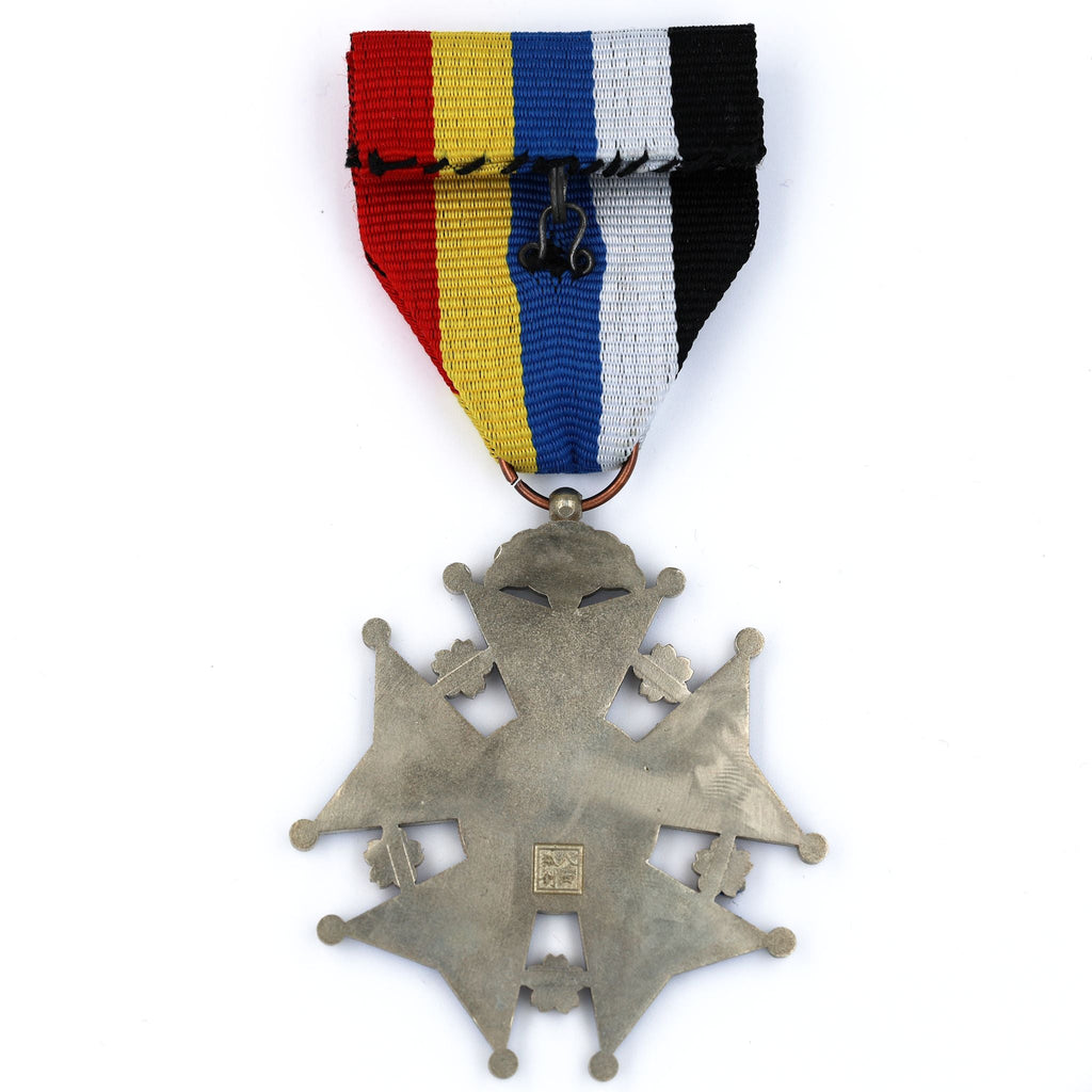 Republic of China Army and Navy Medal, Silver Class, 1912 – Full-Size Solid Copper detail view 6