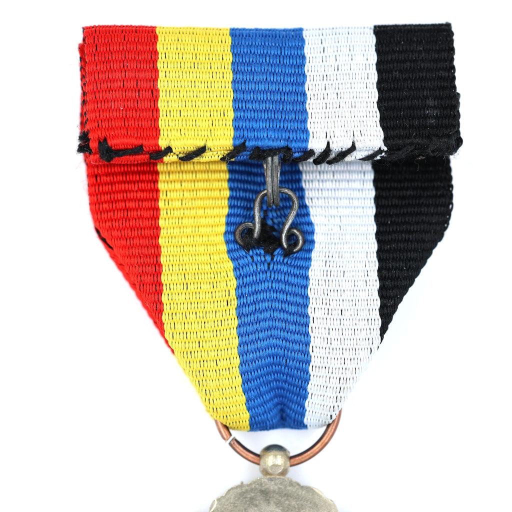 Republic of China Army and Navy Medal, Silver Class, 1912 – Full-Size Solid Copper detail view 7