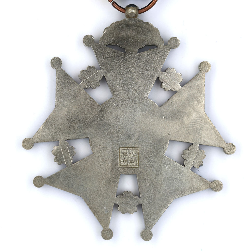 Republic of China Army and Navy Medal, Silver Class, 1912 – Full-Size Solid Copper detail view 8