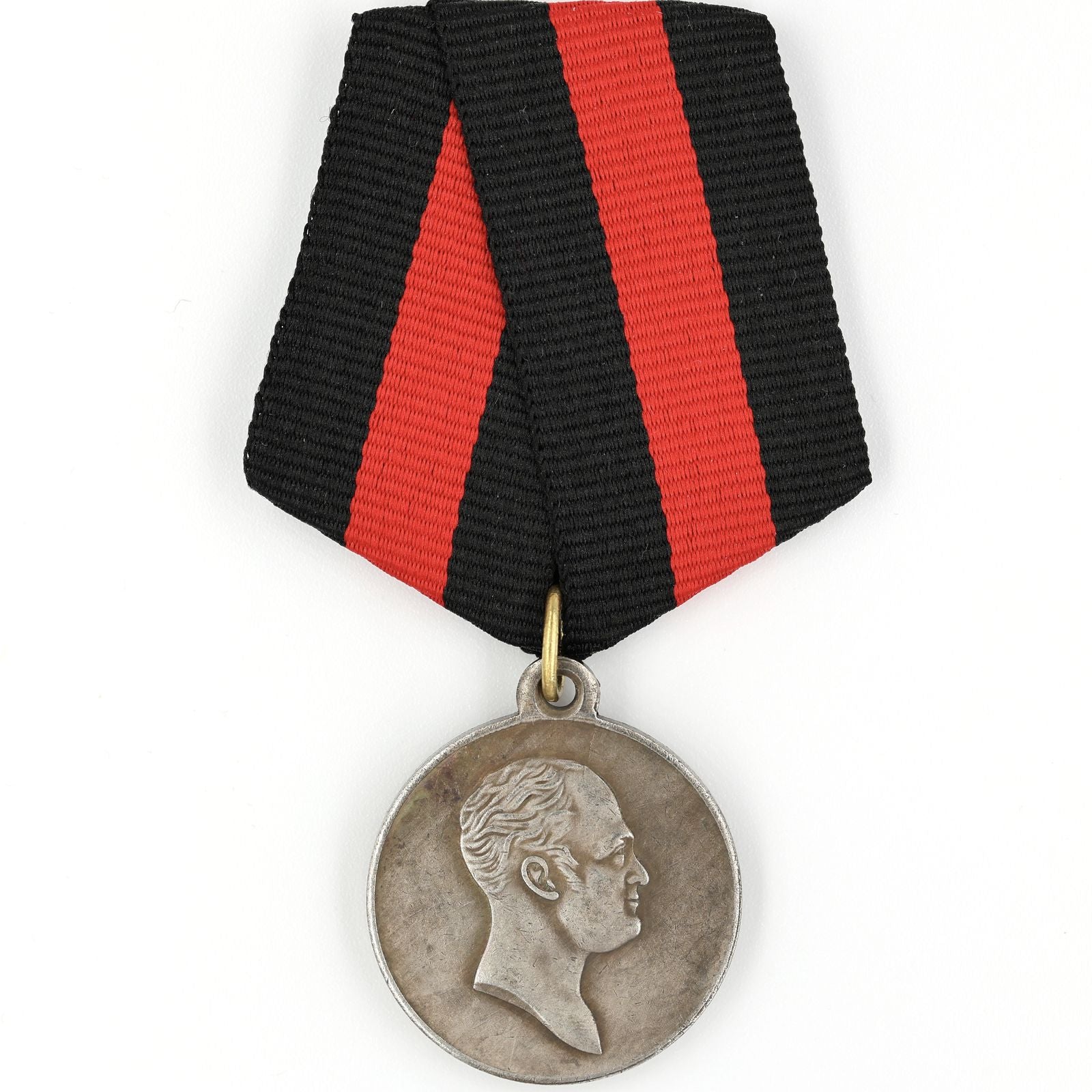 Imperial Russian Medal – 100 Years of the Patriotic War of 1812, 1912 – A93 reproduction