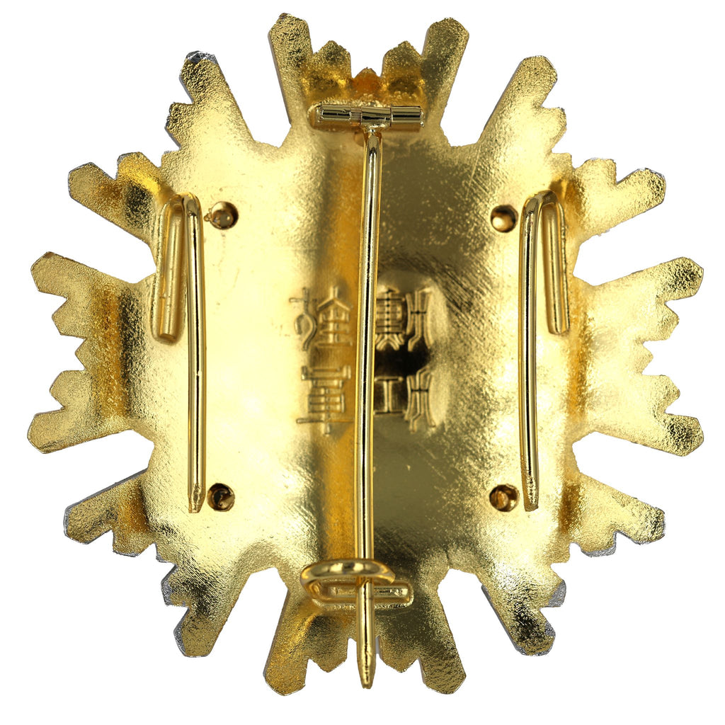 Japanese Order of the Sacred Treasure 2nd Class Star