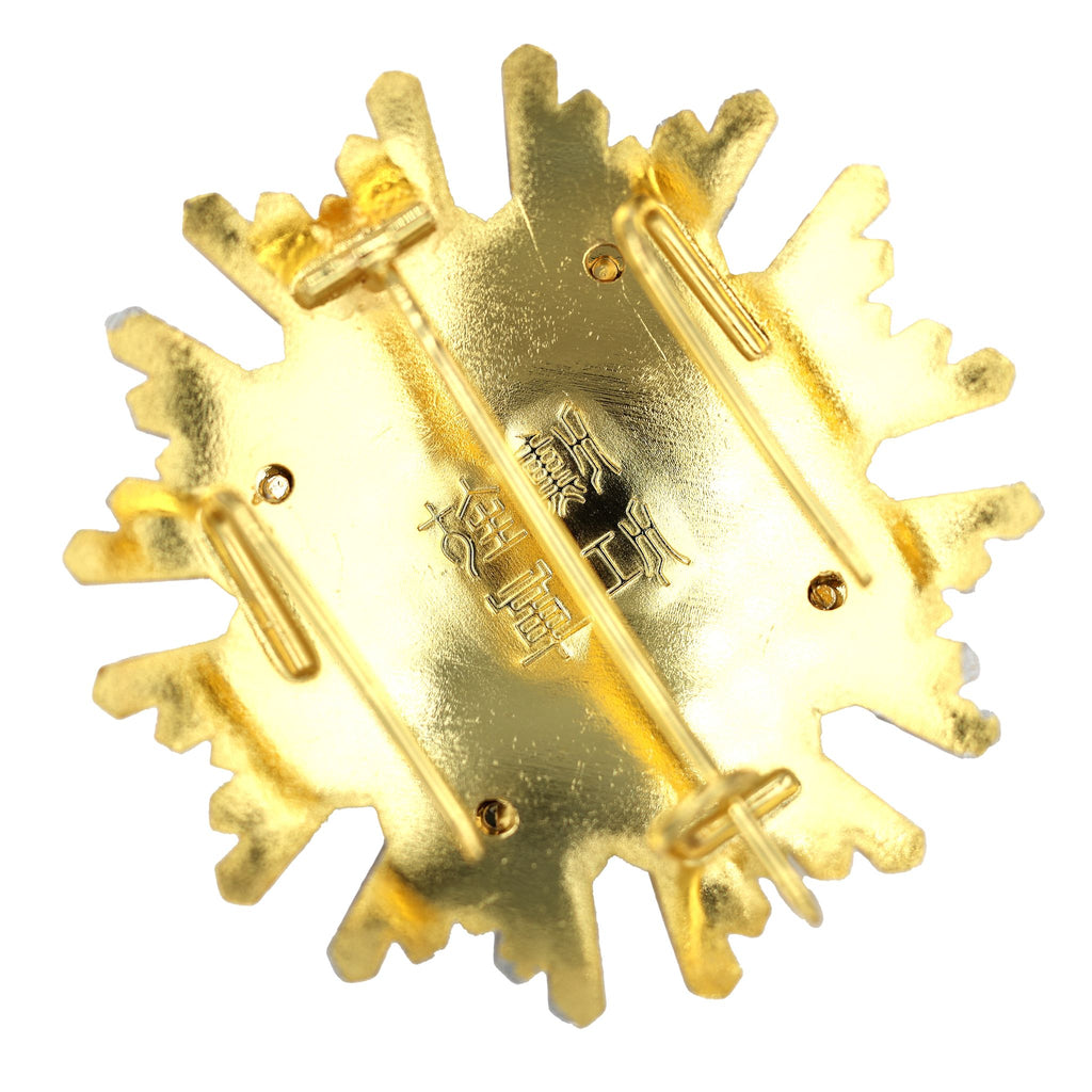 Japanese Order of the Sacred Treasure 2nd Class Star