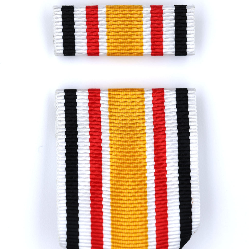German China Campaign Medal 1900–1901 – Boxer Rebellion