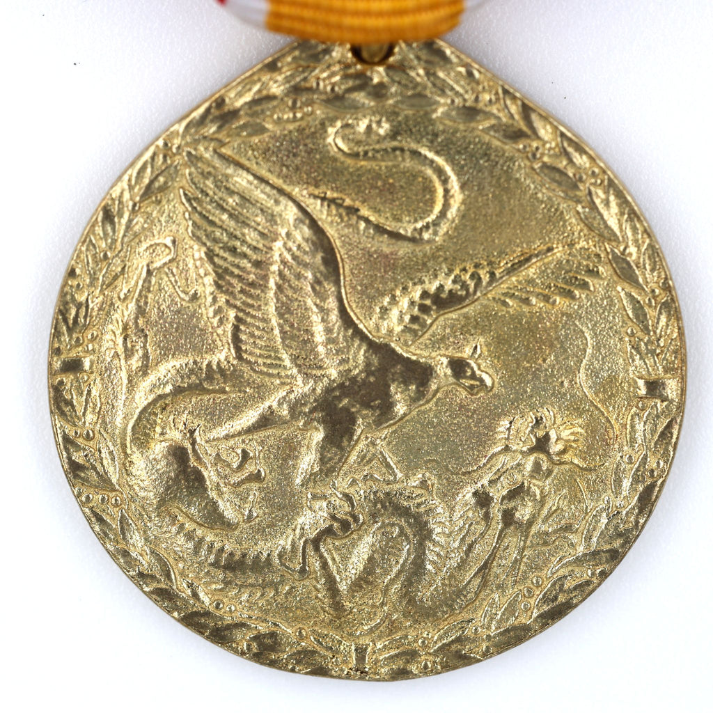 German China Campaign Medal 1900–1901 – Boxer Rebellion