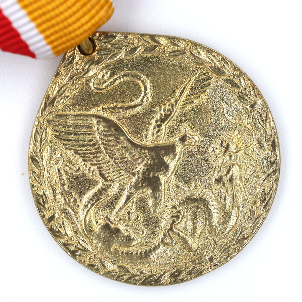 German China Campaign Medal 1900–1901 – Boxer Rebellion