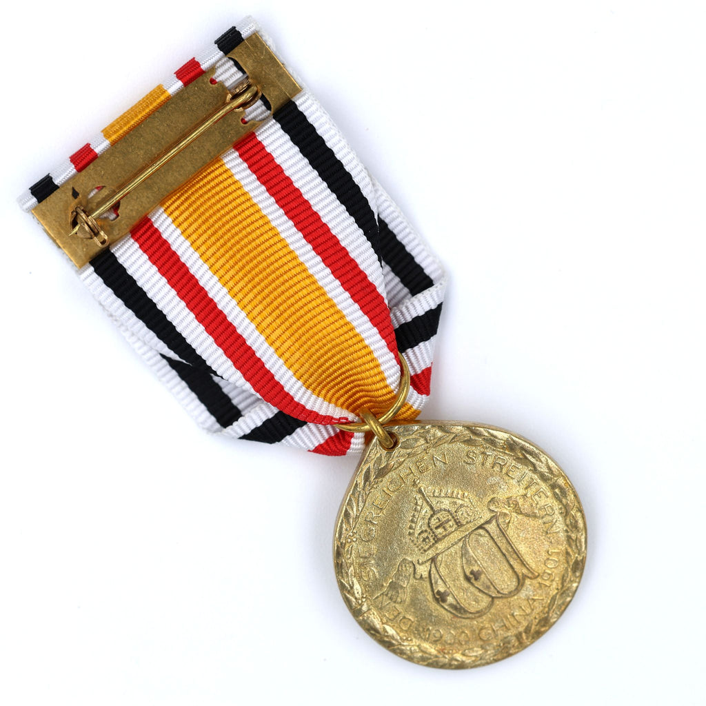 German China Campaign Medal 1900–1901 – Boxer Rebellion