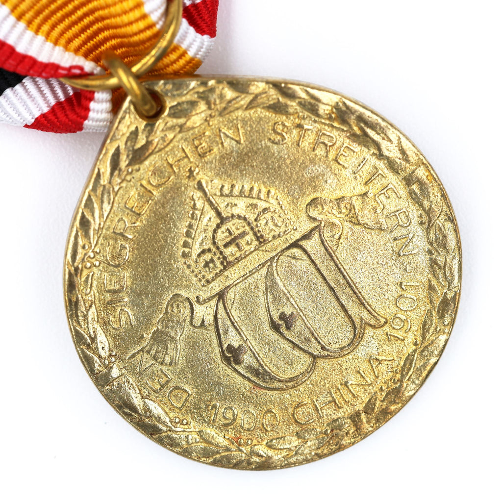 German China Campaign Medal 1900–1901 – Boxer Rebellion