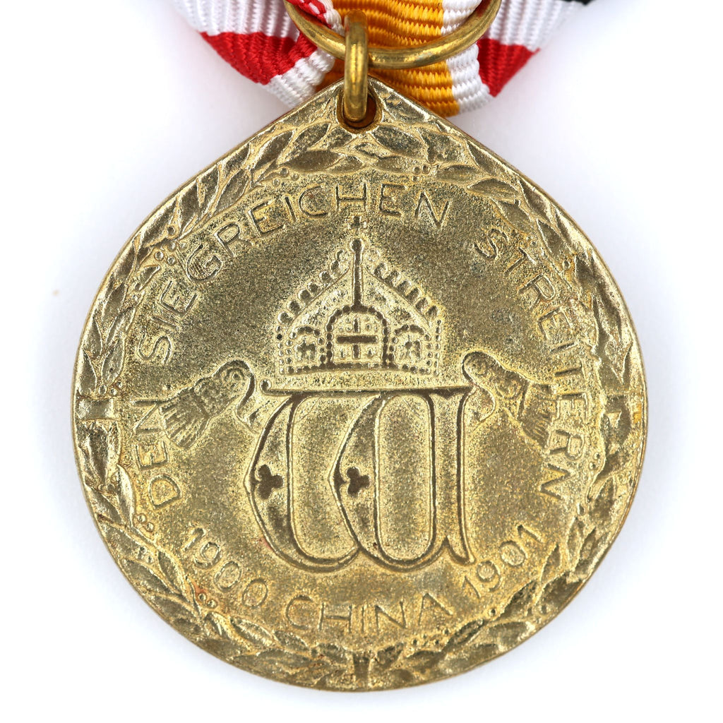German China Campaign Medal 1900–1901 – Boxer Rebellion