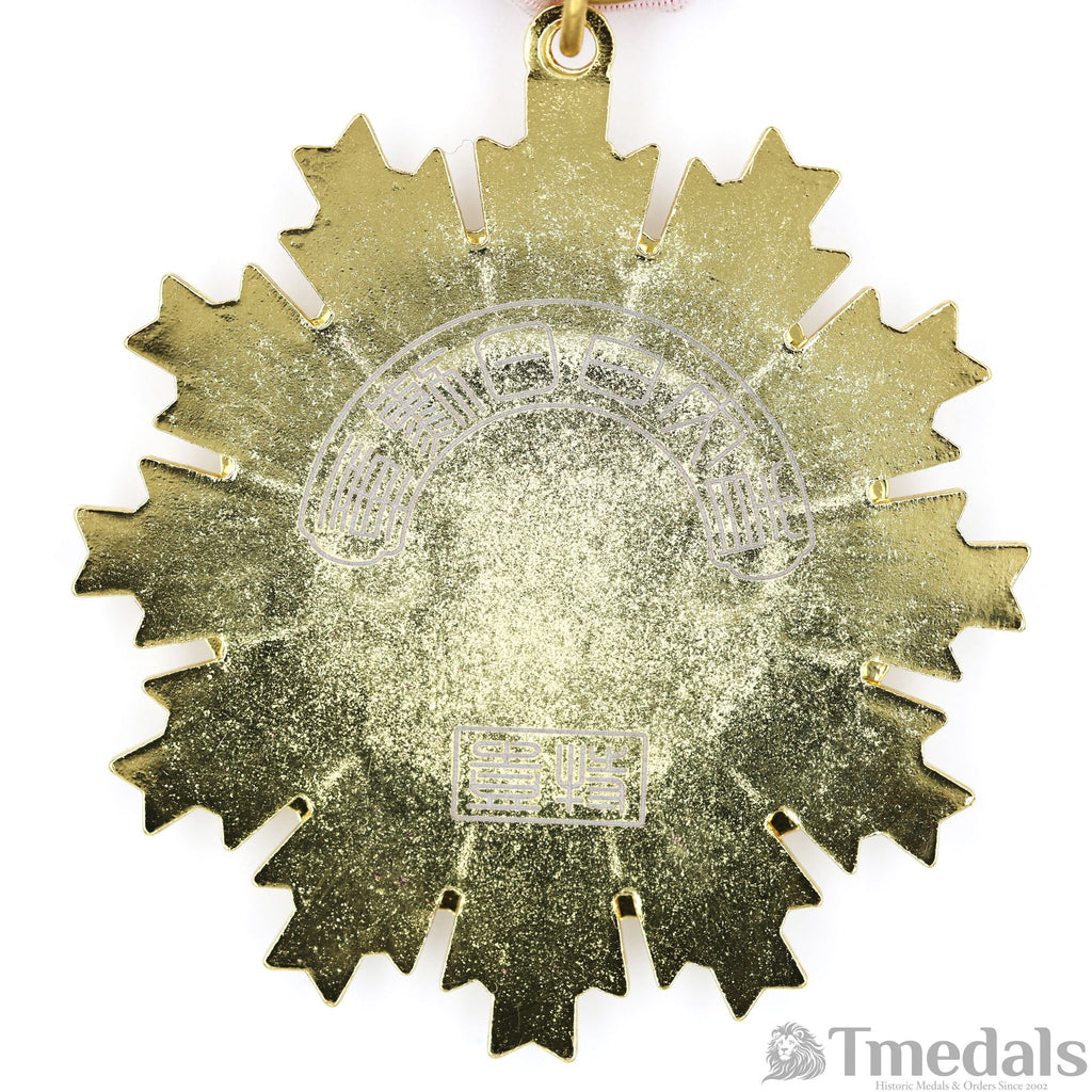 ROC Blue Sky White Sun Starburst Medal & Ribbon Bar – Later Pattern