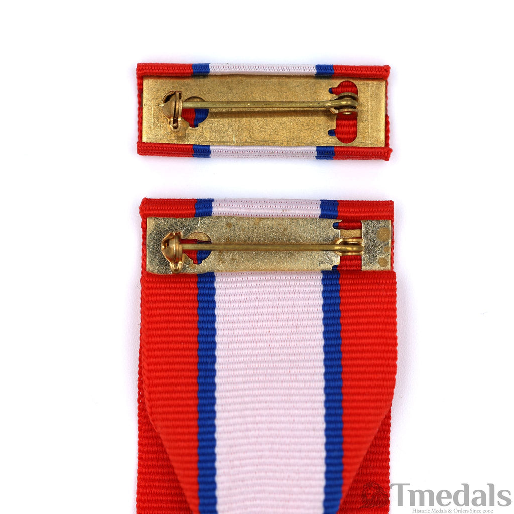 ROC Blue Sky White Sun Starburst Medal & Ribbon Bar – Later Pattern