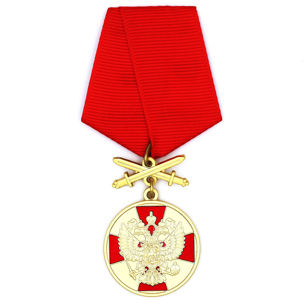 Russian Federation For Merit to the Fatherland 1st Class with Swords
