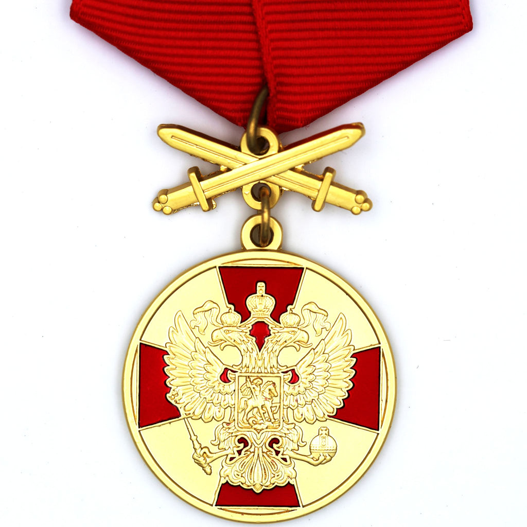 Russian Federation For Merit to the Fatherland 1st Class with Swords