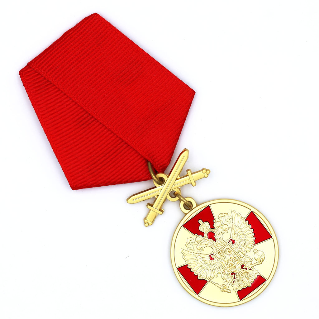 Russian Federation For Merit to the Fatherland 1st Class with Swords