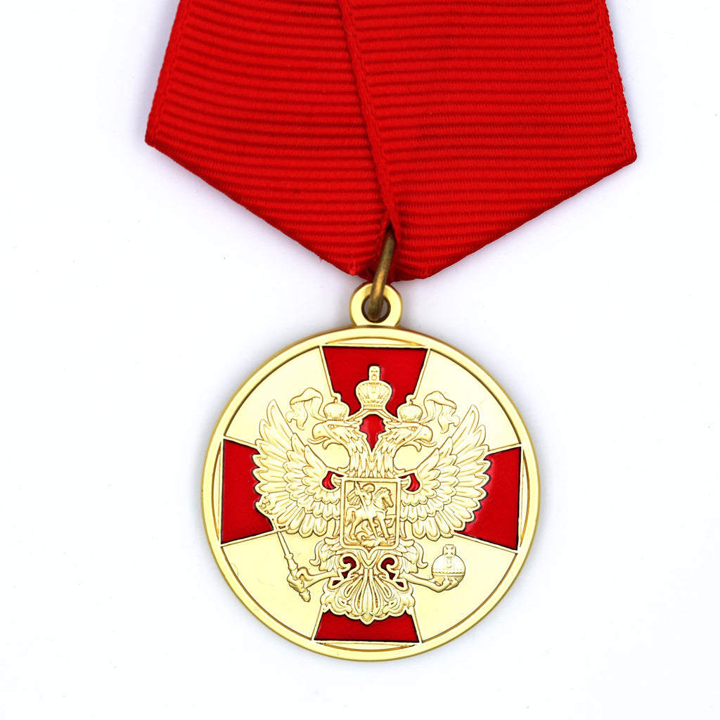 Russian Federation For Merit to the Fatherland Medal 1st Class