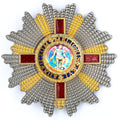 Order of St Michael & St George GCMG Grand Cross Breast Star