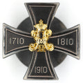Russia empire "Badge Of The Imperial Guard"