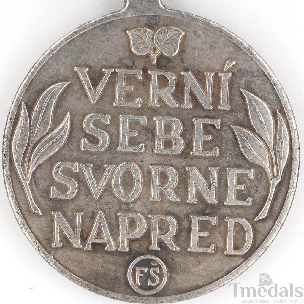 Slovakia Order of the Slovakian Cross Iii Class Medal 1940 Collectors silver detail view 5