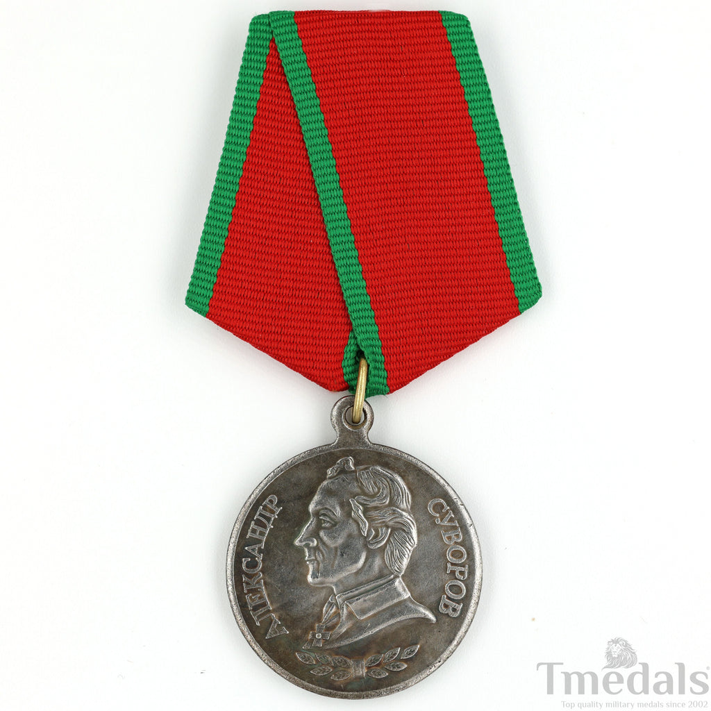 Russia The Medal of Suvorov Badge Medal state decoration in brass WWII reproduction