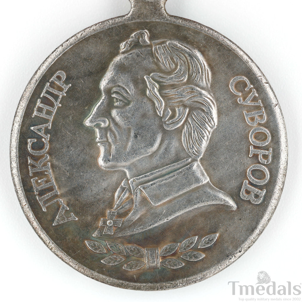 Russia The Medal of Suvorov Badge Medal state decoration in brass WWII detail view 6