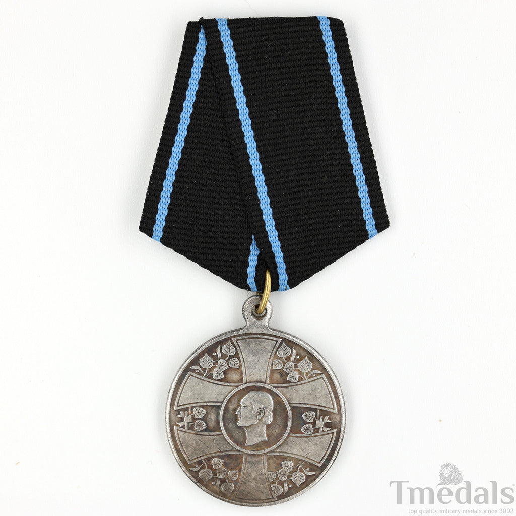 Slovakia Order of the Slovakian Cross Iii Class Medal 1940 Collectors silver reproduction