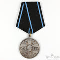 Slovakia Order of the Slovakian Cross Iii Class Medal 1940 Collectors silver reproduction