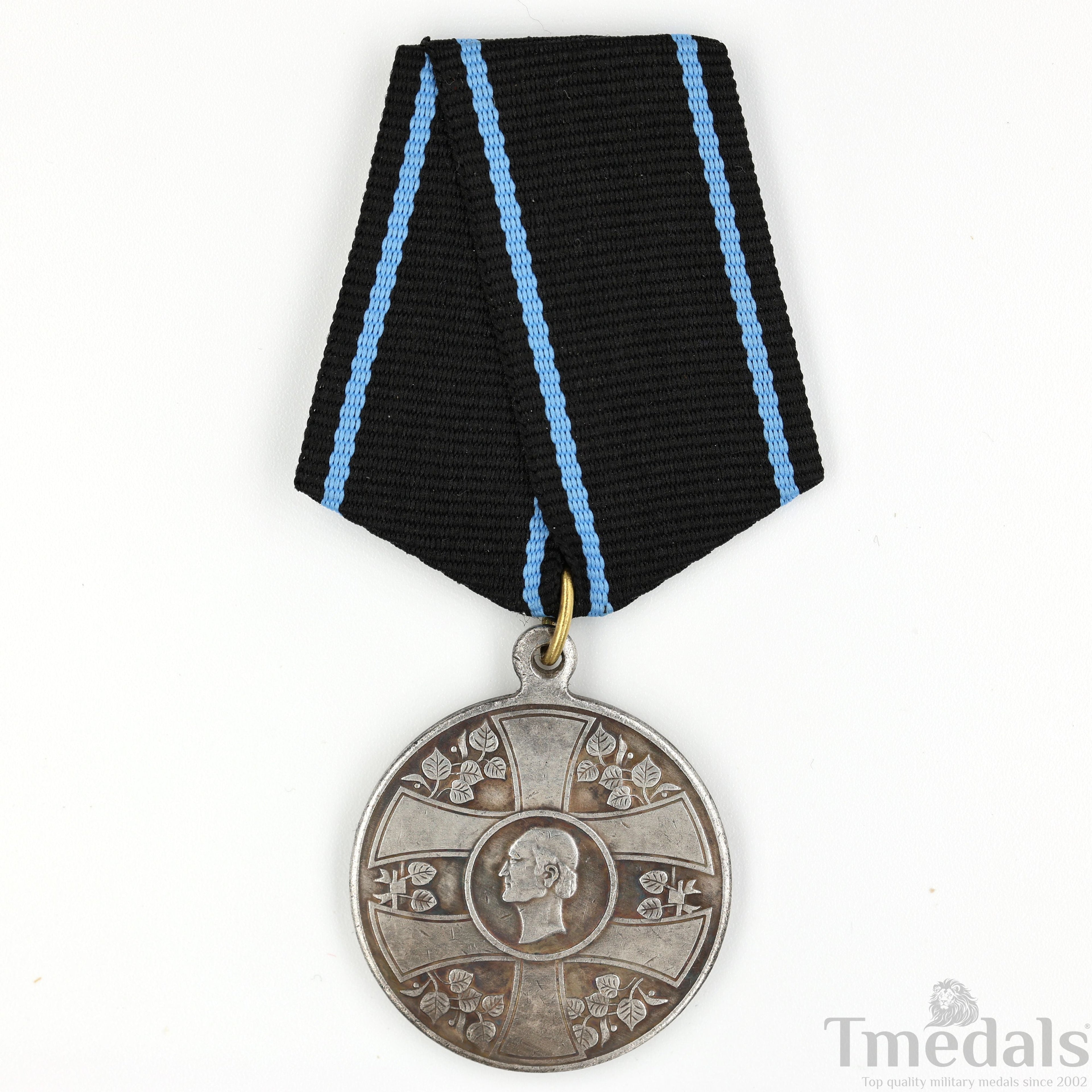 Slovakia Order of the Slovakian Cross Iii Class Medal 1940 Collectors silver reproduction