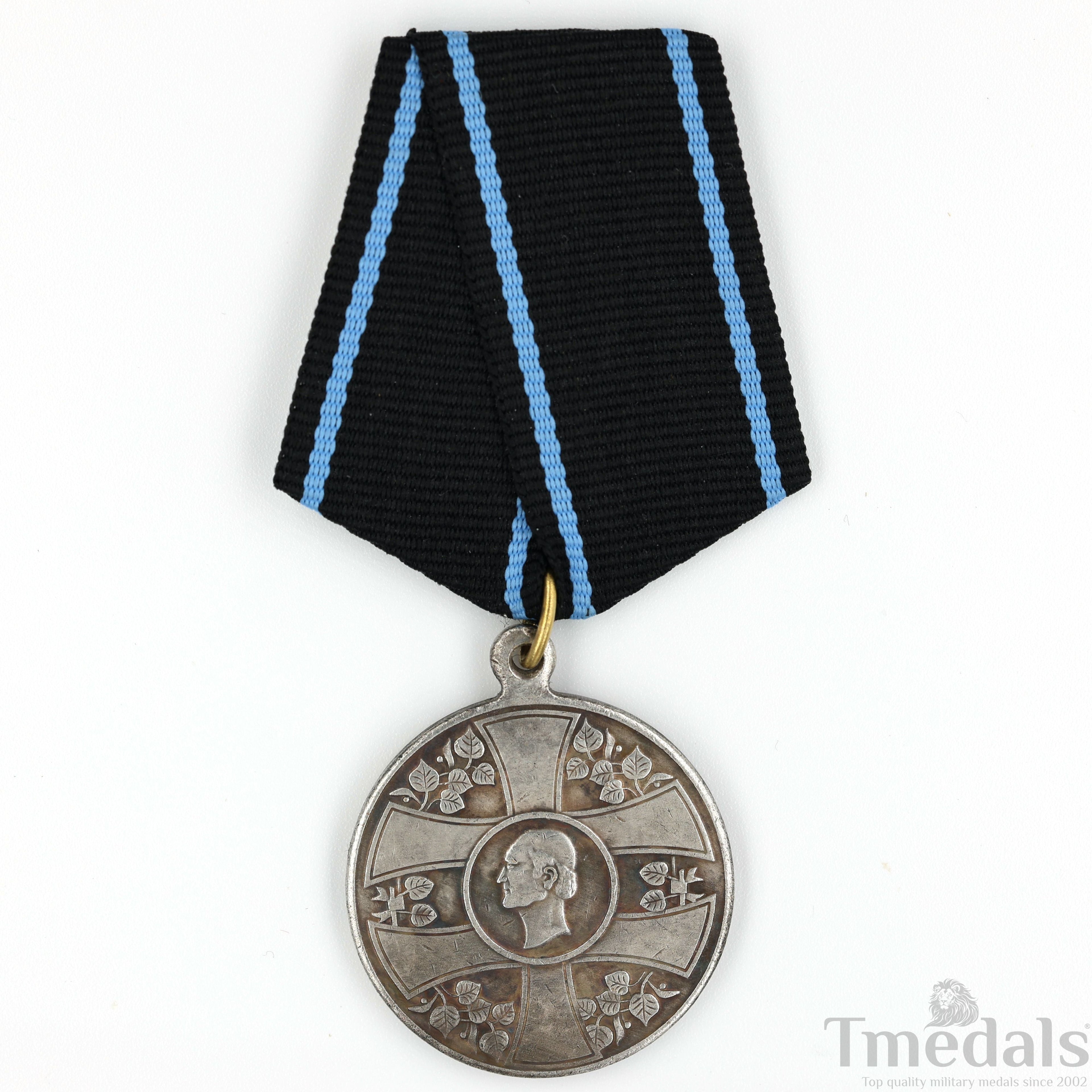 Slovakia Order of the Slovakian Cross Iii Class Medal 1940 Collectors silver detail view 8