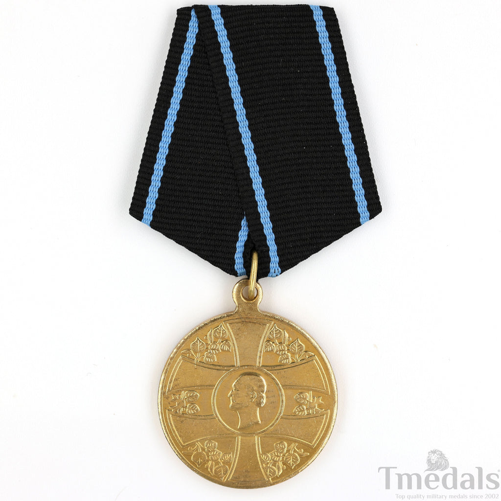 Slovakia Order of the Slovakian Cross Iii Class Medal 1940 Collectors gold reproduction