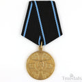 Slovakia Order of the Slovakian Cross Iii Class Medal 1940 Collectors gold reproduction