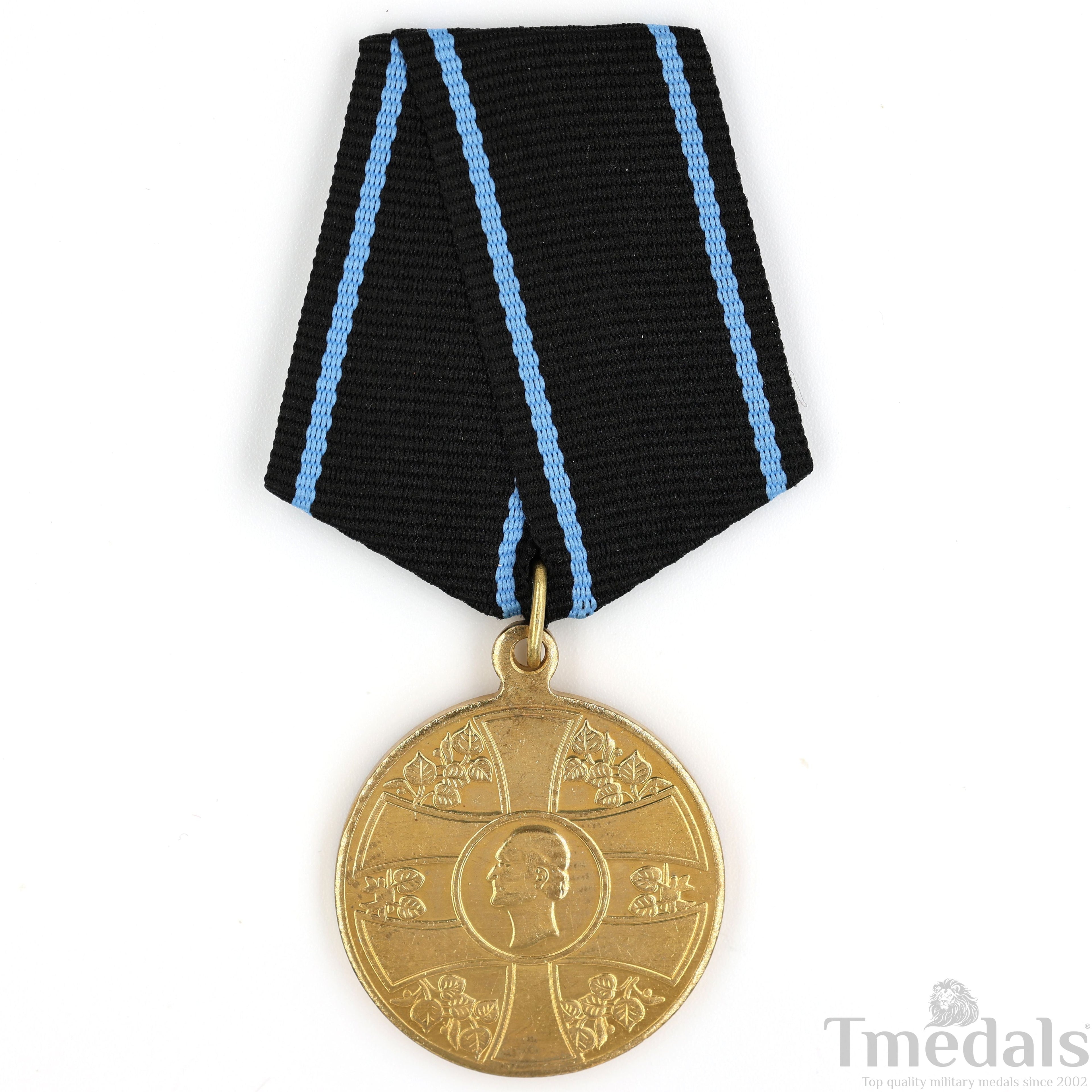 Slovakia Order of the Slovakian Cross Iii Class Medal 1940 Collectors gold detail view 5