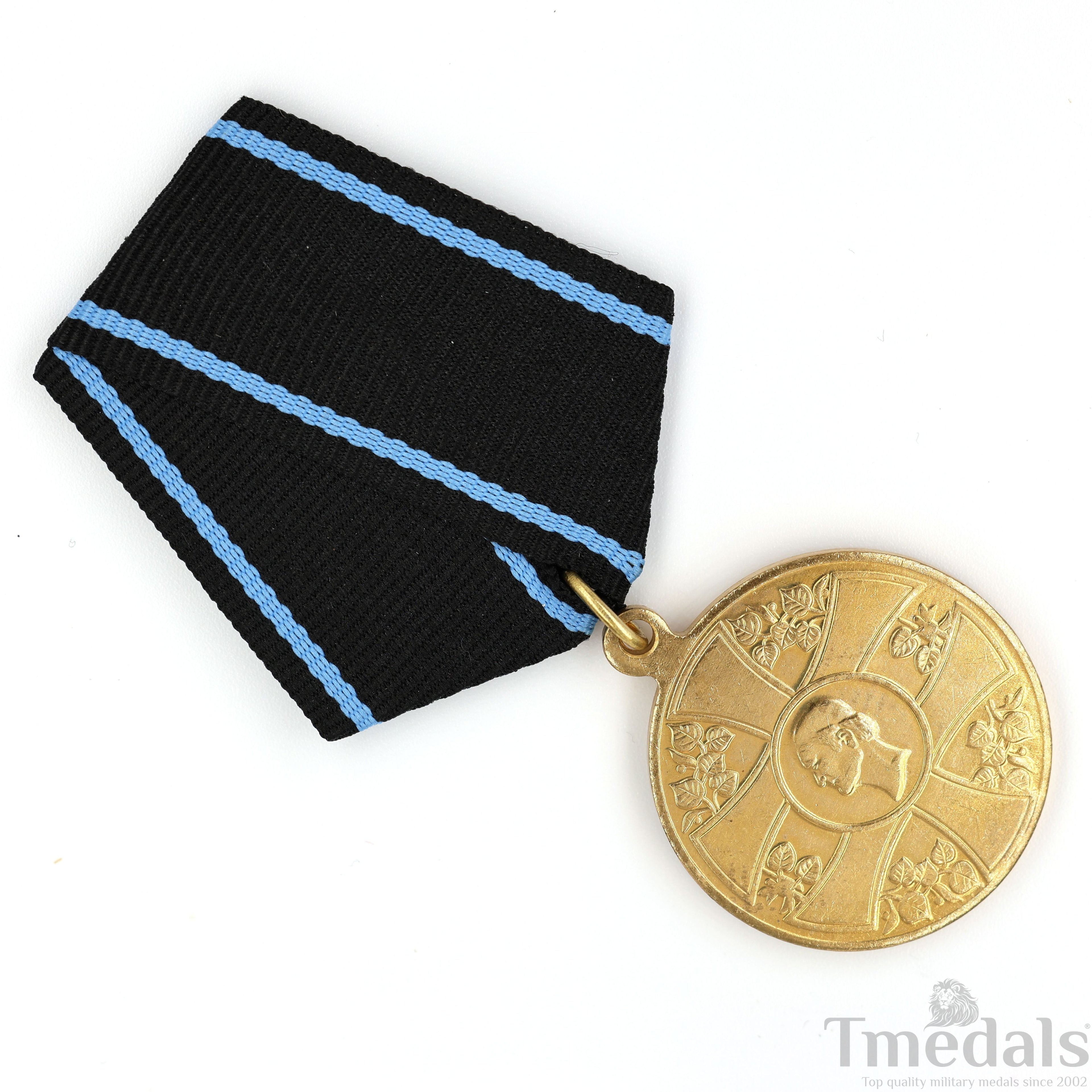 Slovakia Order of the Slovakian Cross Iii Class Medal 1940 Collectors gold detail view 6