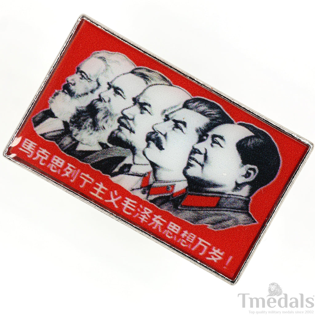 Chinese Marxism Communism Five Leaders Pin Badge - Collectible Lapel Pin detail view 2