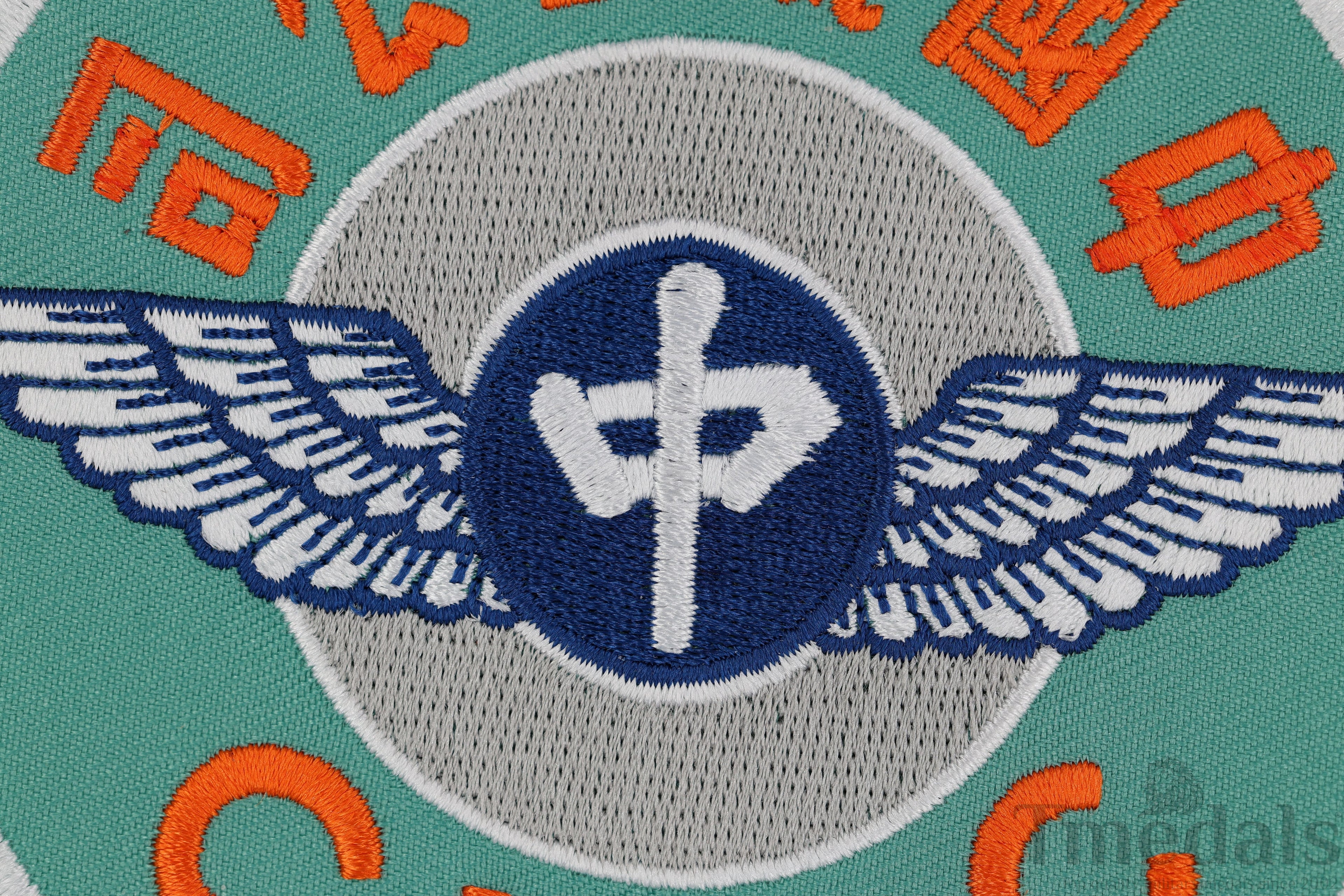 China National Aviation Corporation Cnac U.S. WWII Patch detail view 4