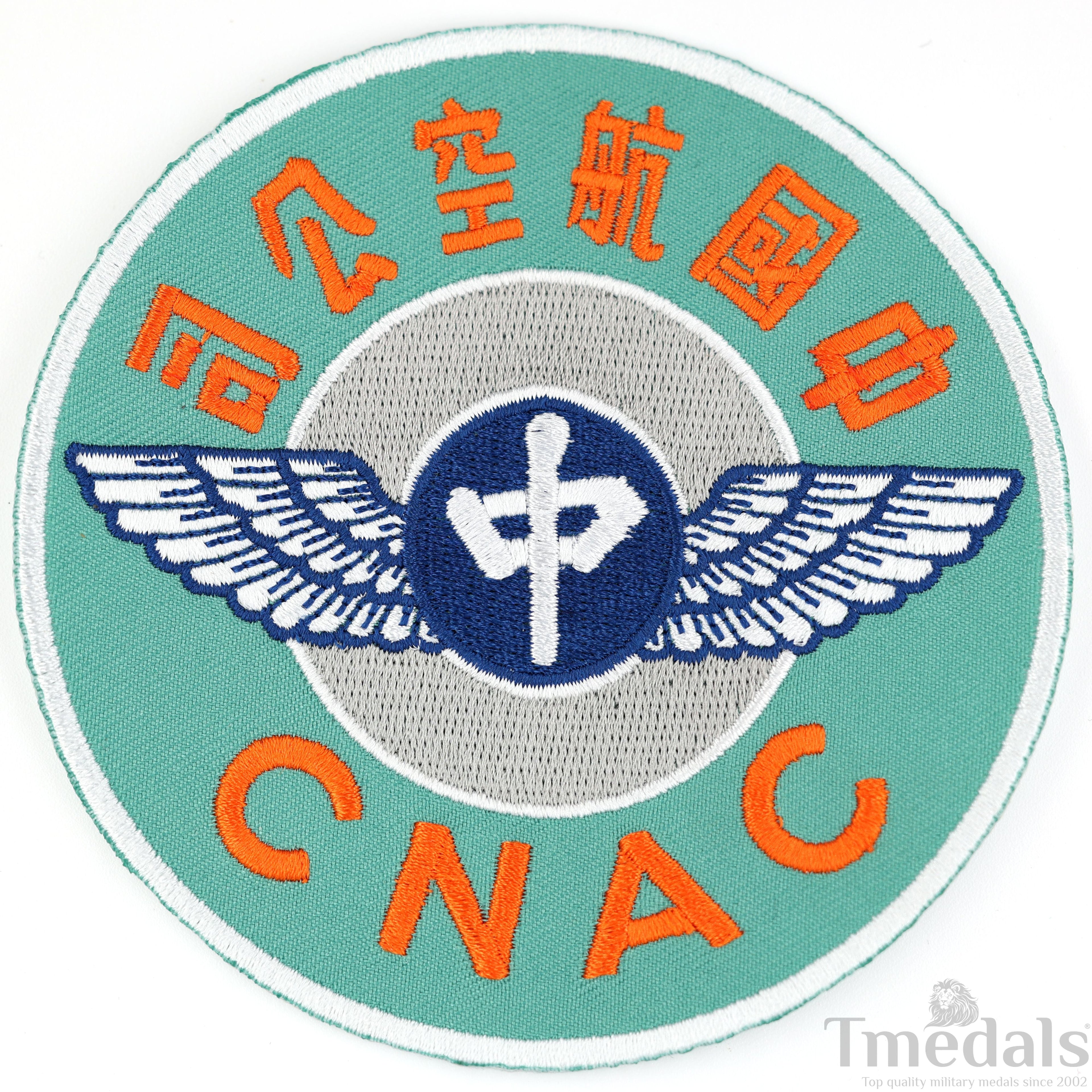 China National Aviation Corporation Cnac U.S. WWII Patch replica