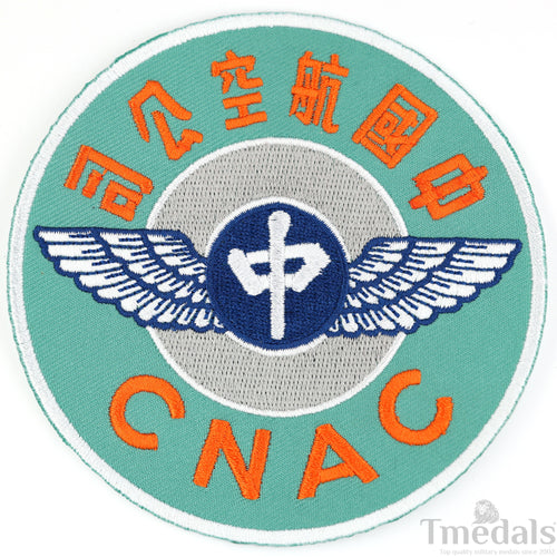 China National Aviation Corporation Cnac U.S. WWII Patch replica