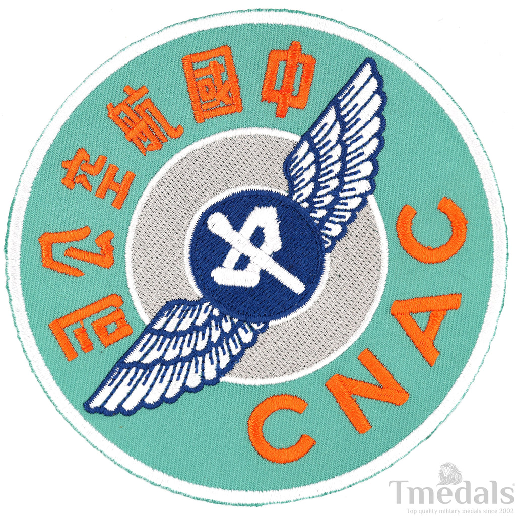 China National Aviation Corporation Cnac U.S. WWII Patch detail view 12