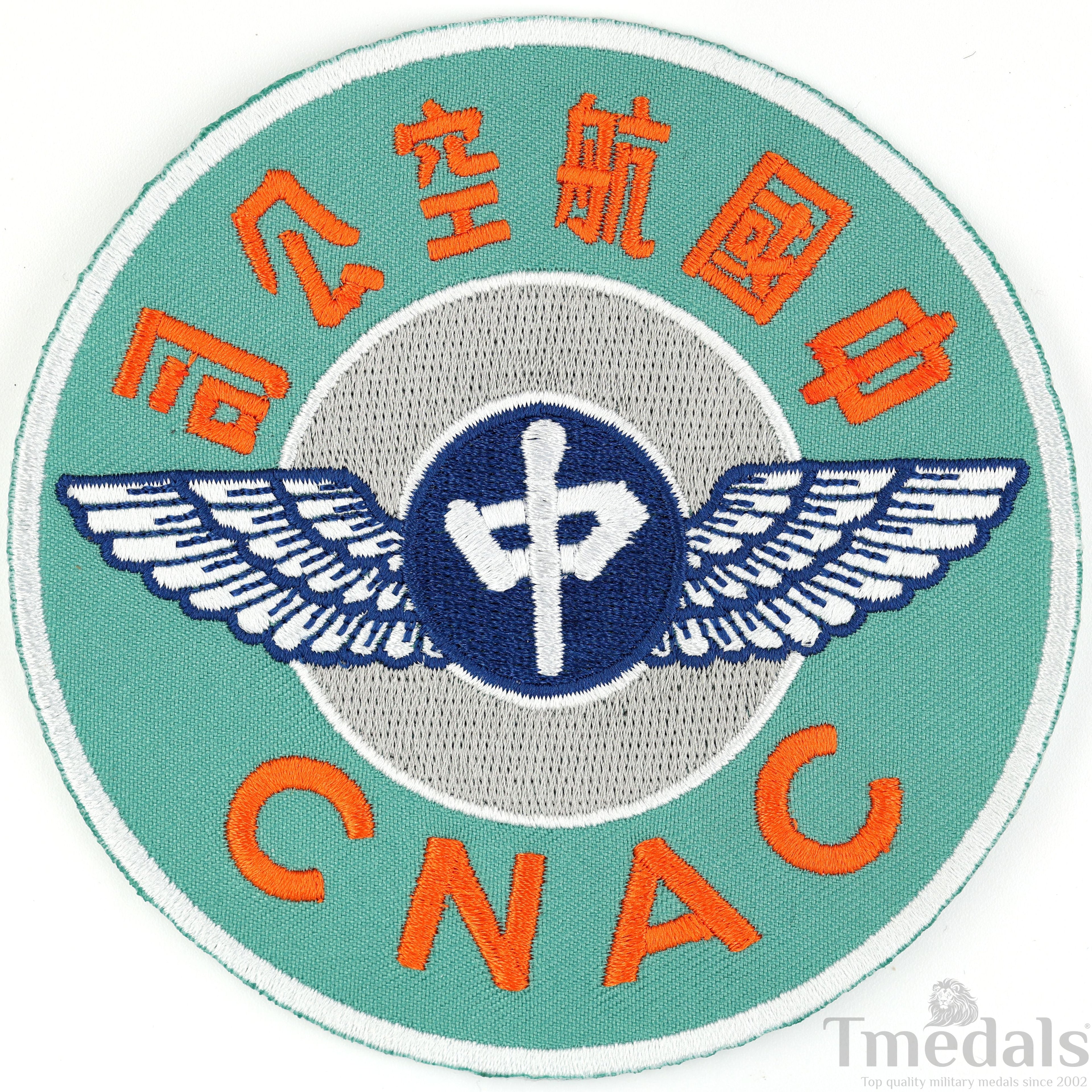 China National Aviation Corporation Cnac U.S. WWII Patch detail view 13
