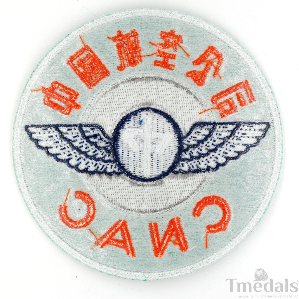 Pair of China National Aviation Corporation (Cnac) WWII Patches detail view 5