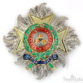 UK Order of the Bath Grand Cross Class Great Britain Medal Badge WWII reproduction