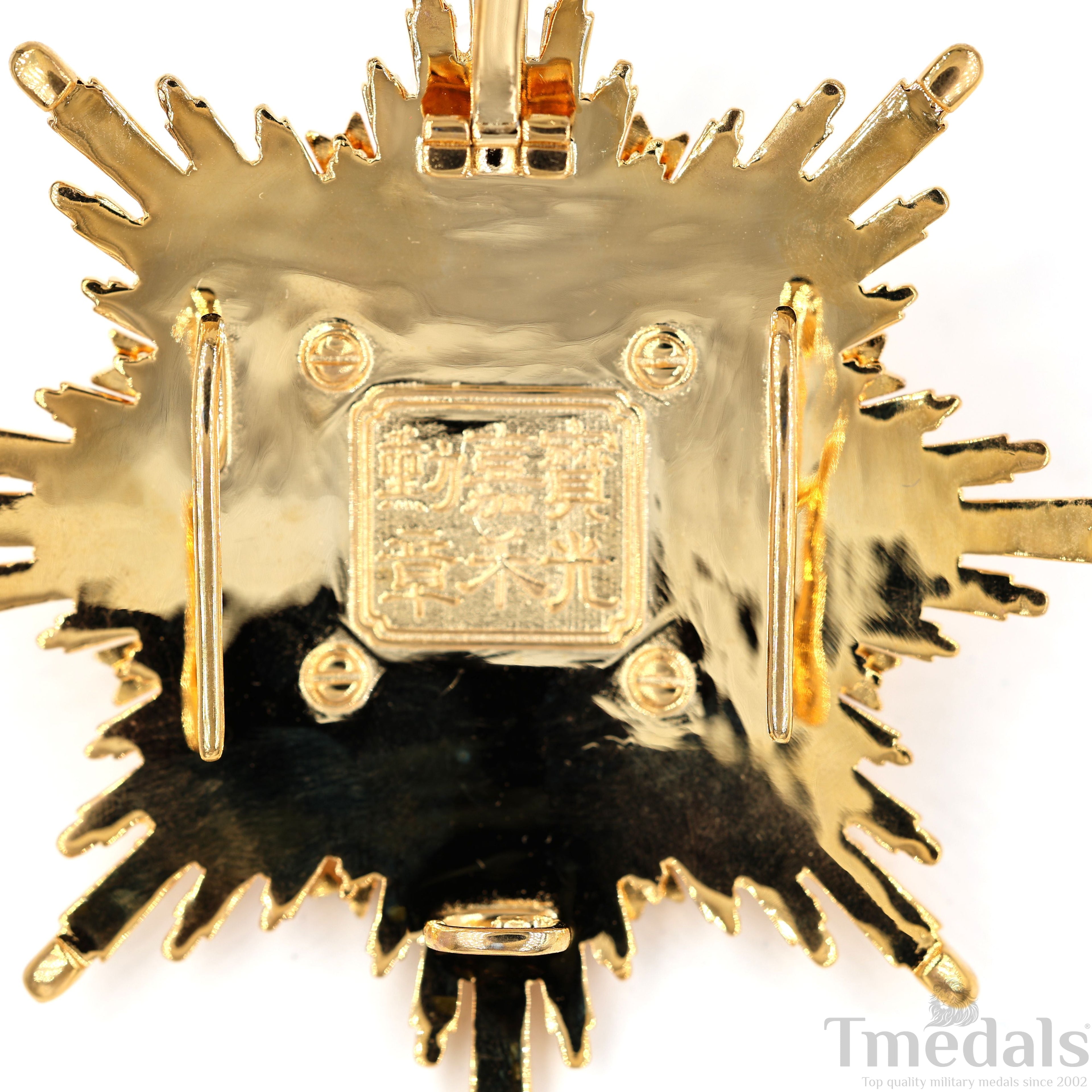 China Medal Order of the Precious Brilliant Golden Grain 2class grade breast star detail view 12